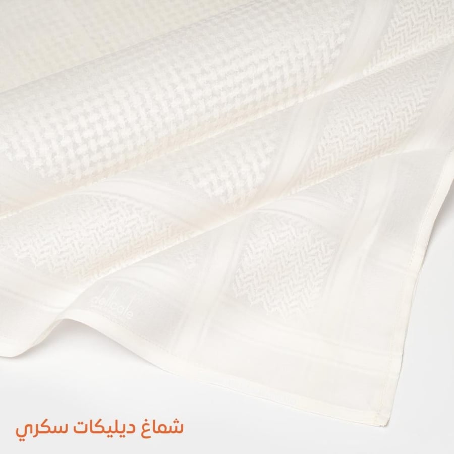 شماغ ديليكات سكري - انجليزي