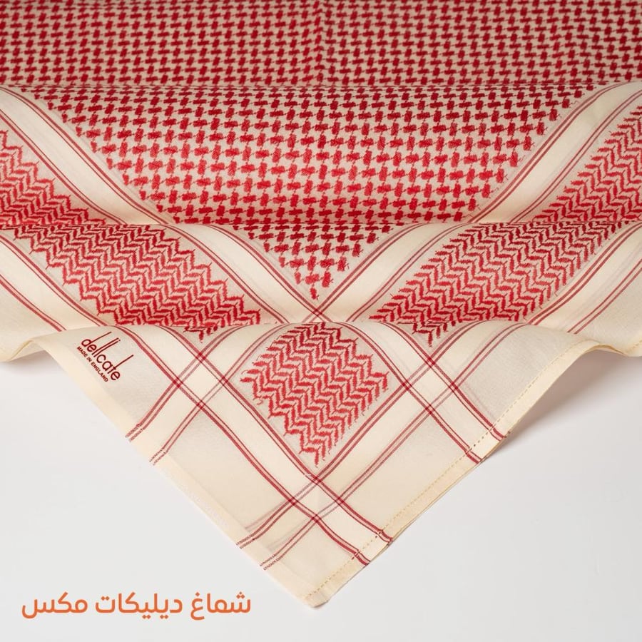 شماغ ديليكات مكس - انجليزي