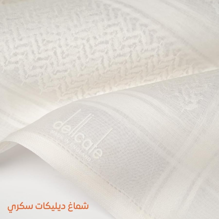شماغ ديليكات سكري - انجليزي