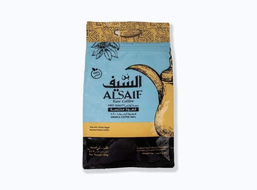 قهوة السيف 1000 جرام