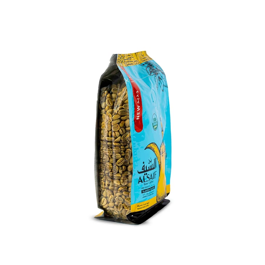 قهوة السيف 1000 جرام