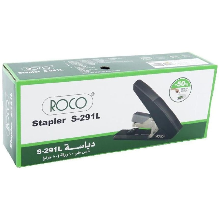 روكو دباسة مكتبية 20291L كبيرة