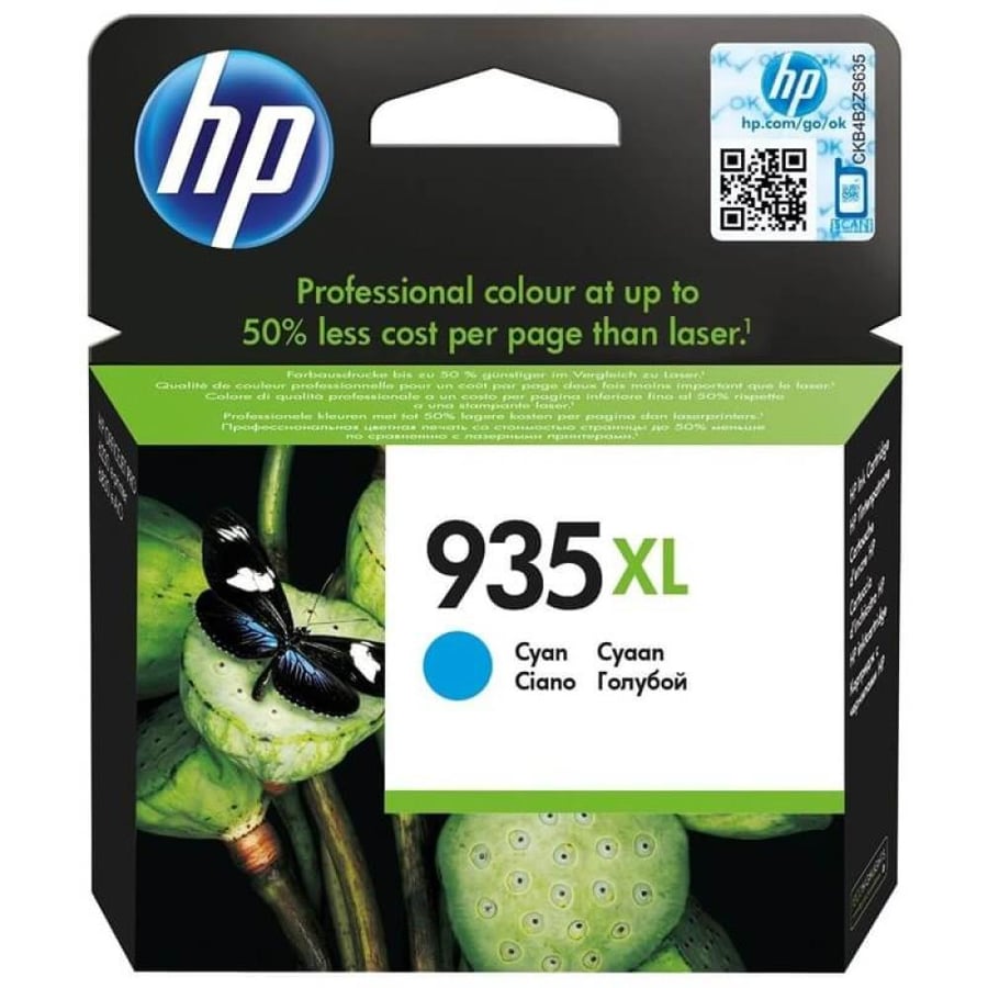 اتش بي حبر سائل 935XL