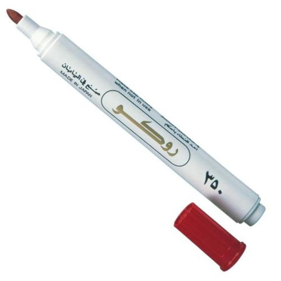 Roco Permanent Marker Round Tip BX = 12 Pens