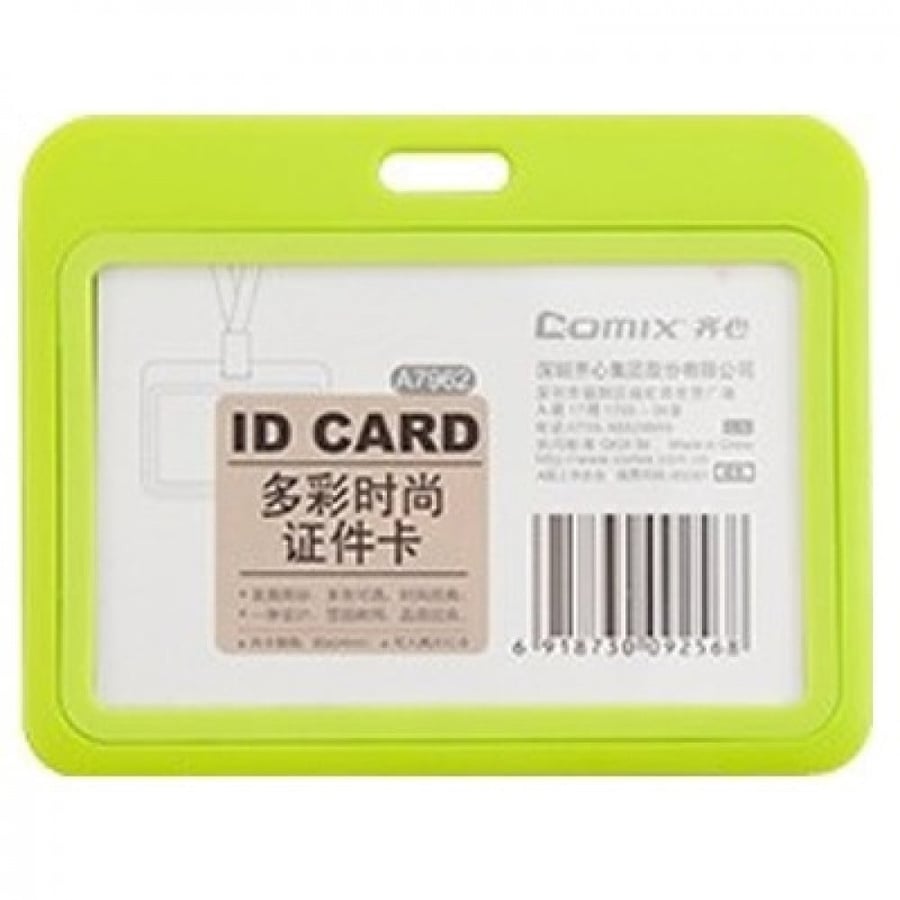 Comix ID CARD HOLER COLORFUL HORIZENTAL