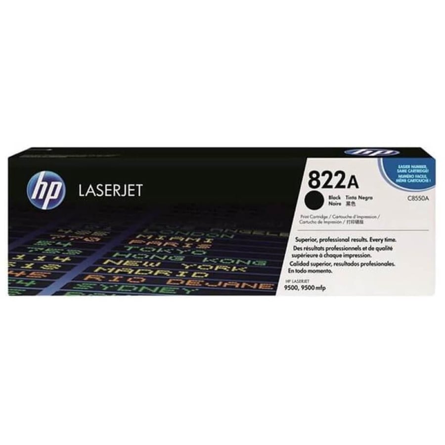 اتش بي 822A حبر ليزر