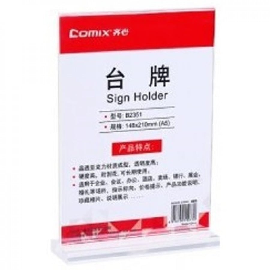Comix Sign Holder (T-style) VERTICAL A5