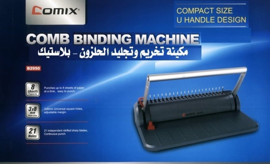 Comix COMB BINDING MACHINE