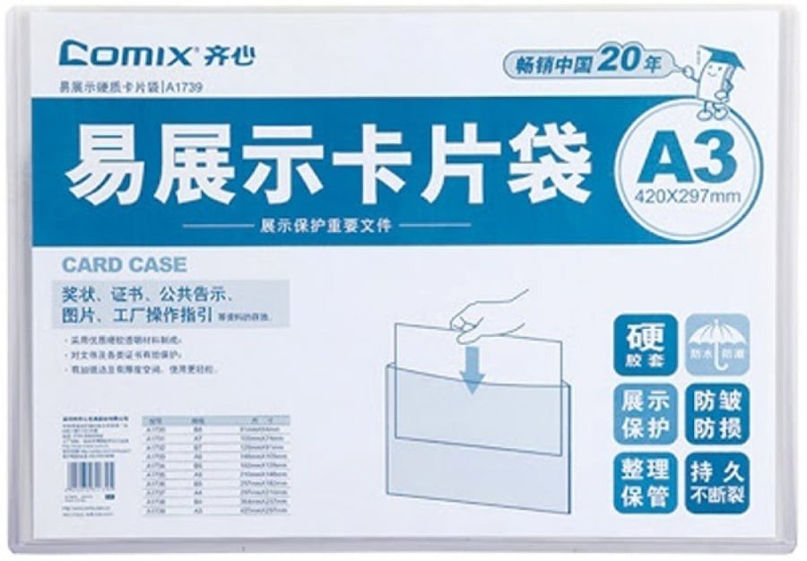 Comix Card Case Rigid PVC A3
