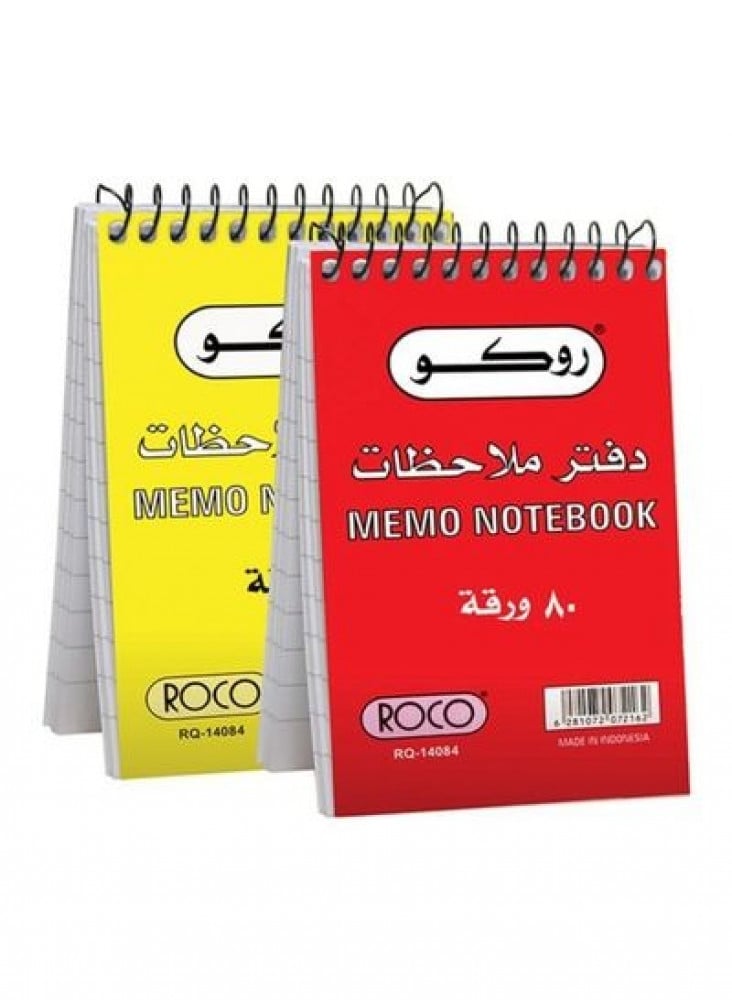 روكو دفتر ملاحظات غلاف ملون A7