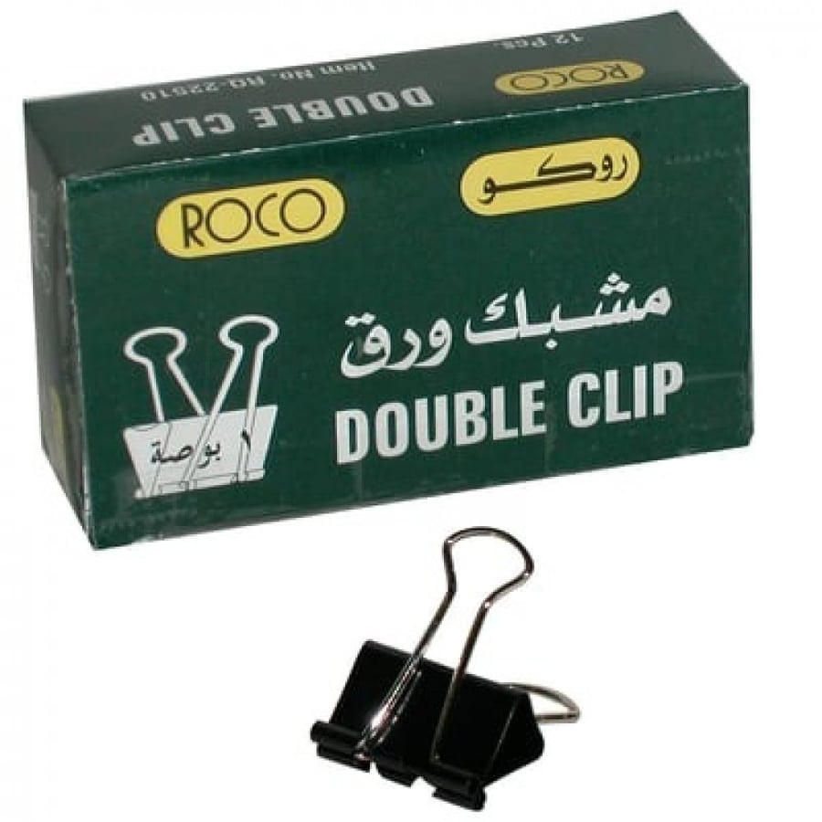 روكو مشبك ورق 1 بوصة