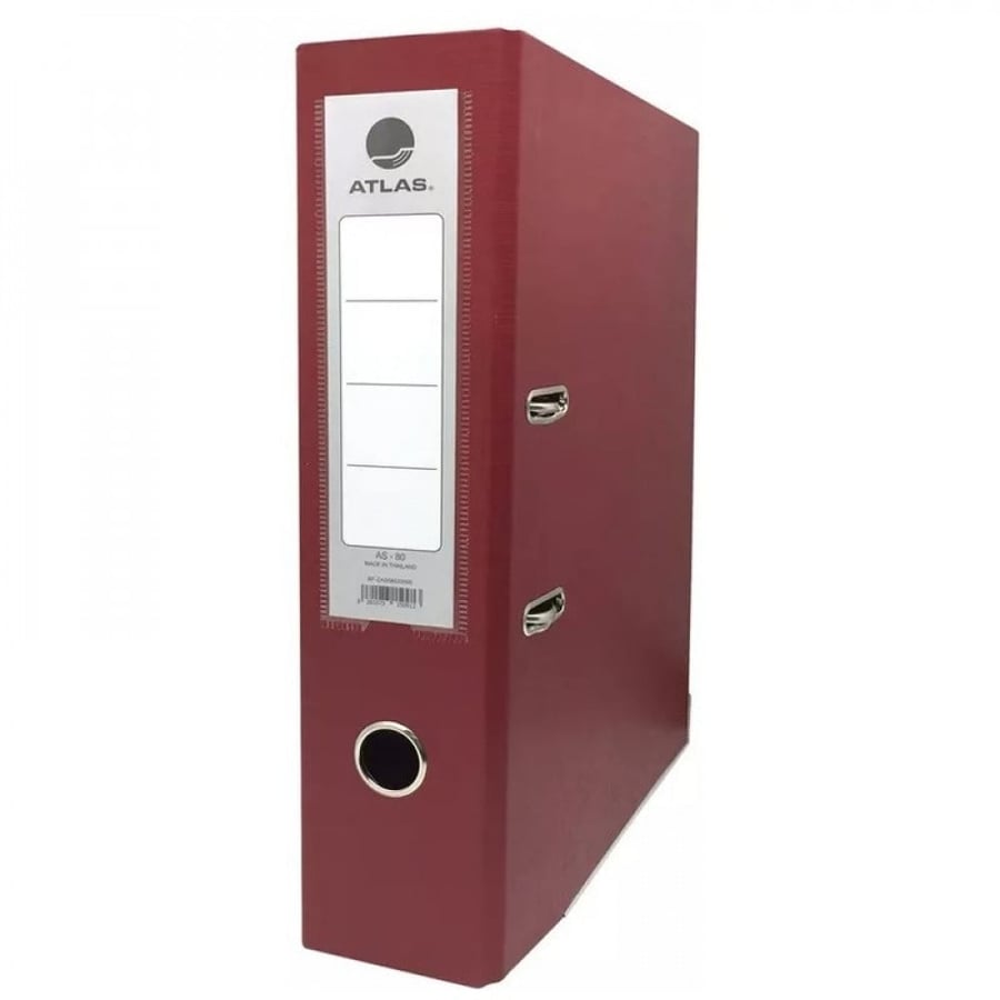 Atlas Box File 7.5 cm Wine