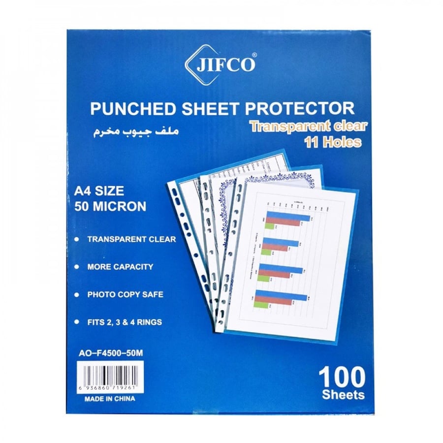 Jifco Punched Sheet Protector Transparent Clear with 11 holes PP A4 100 Sheets
