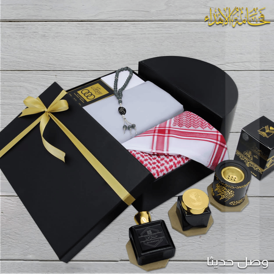 بوكسات رجالية راقية