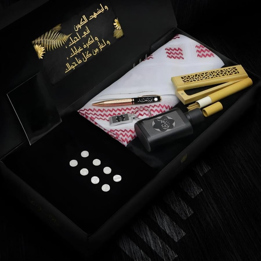 أطقم هدايا رجال فخمه