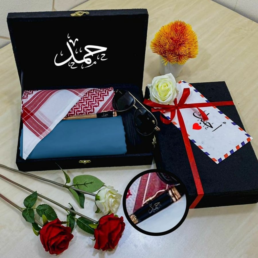 بوكس إهداء رجالي فخم