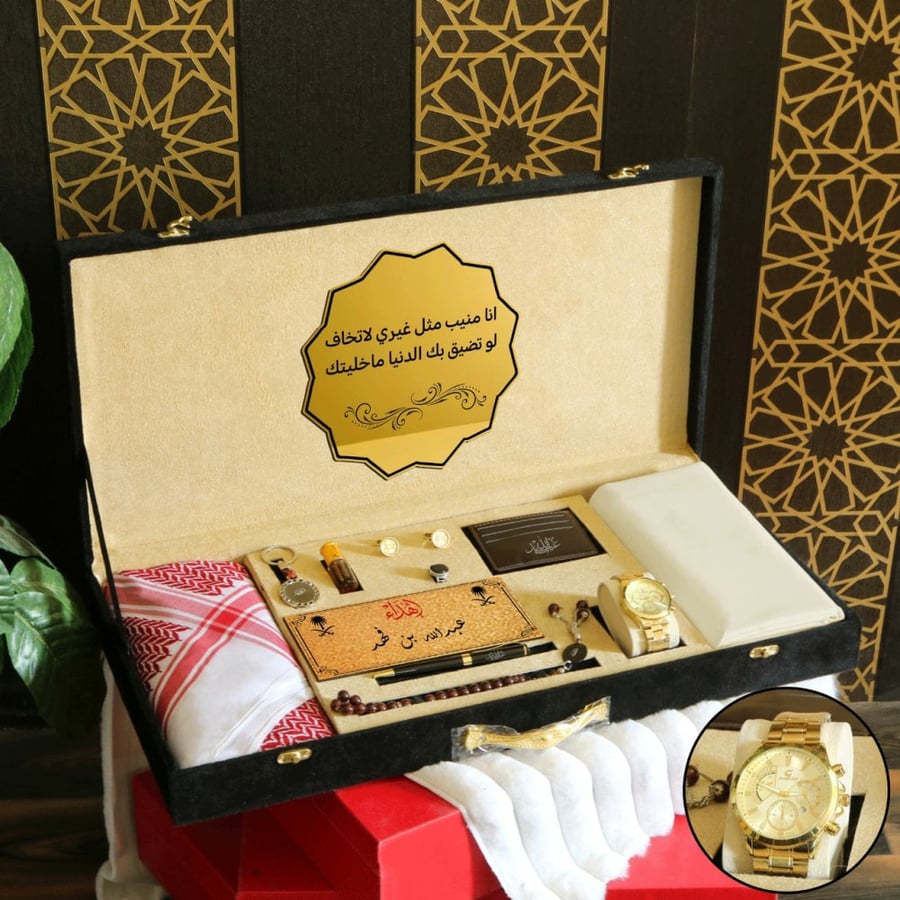 هدايا رجاليه فخمة