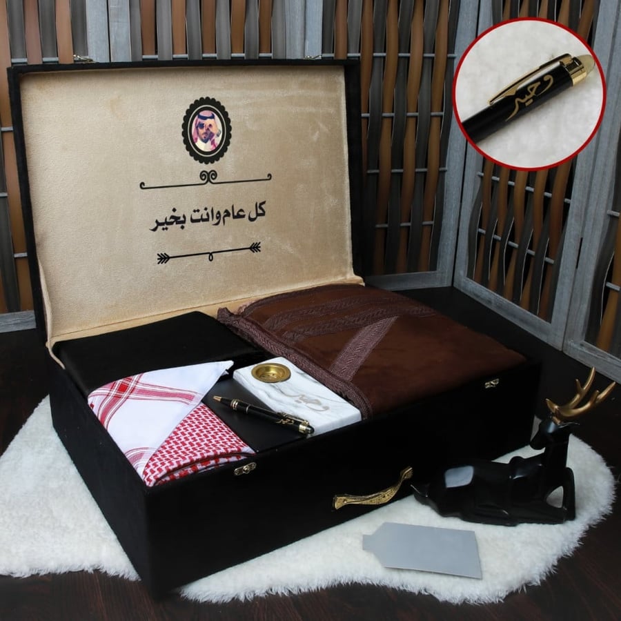 أطقم هدايا رجالية ملكية فخمة