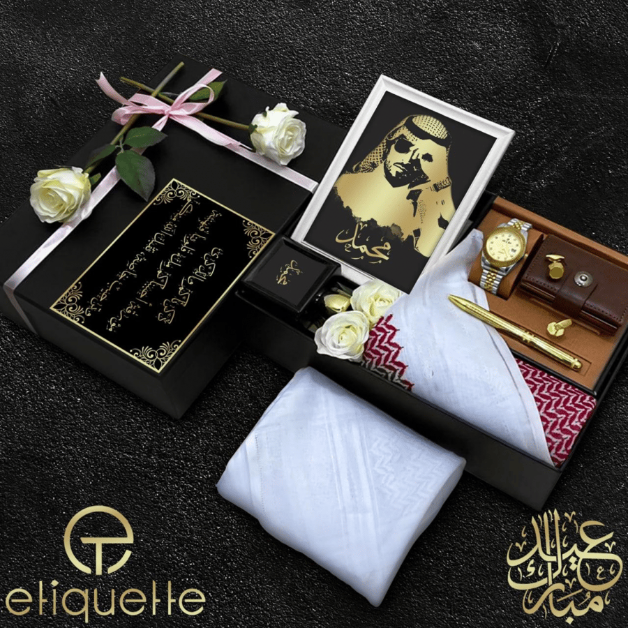 بوكسات رجالية حديثة