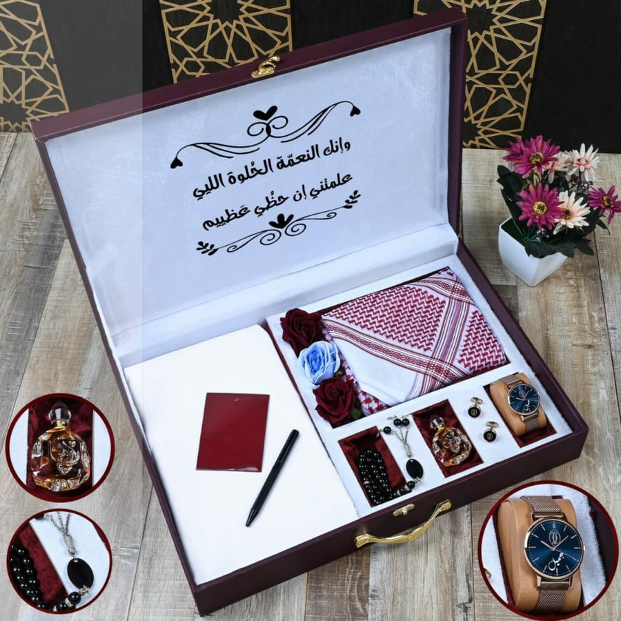 بوكسات هدايا رجالية متميزة
