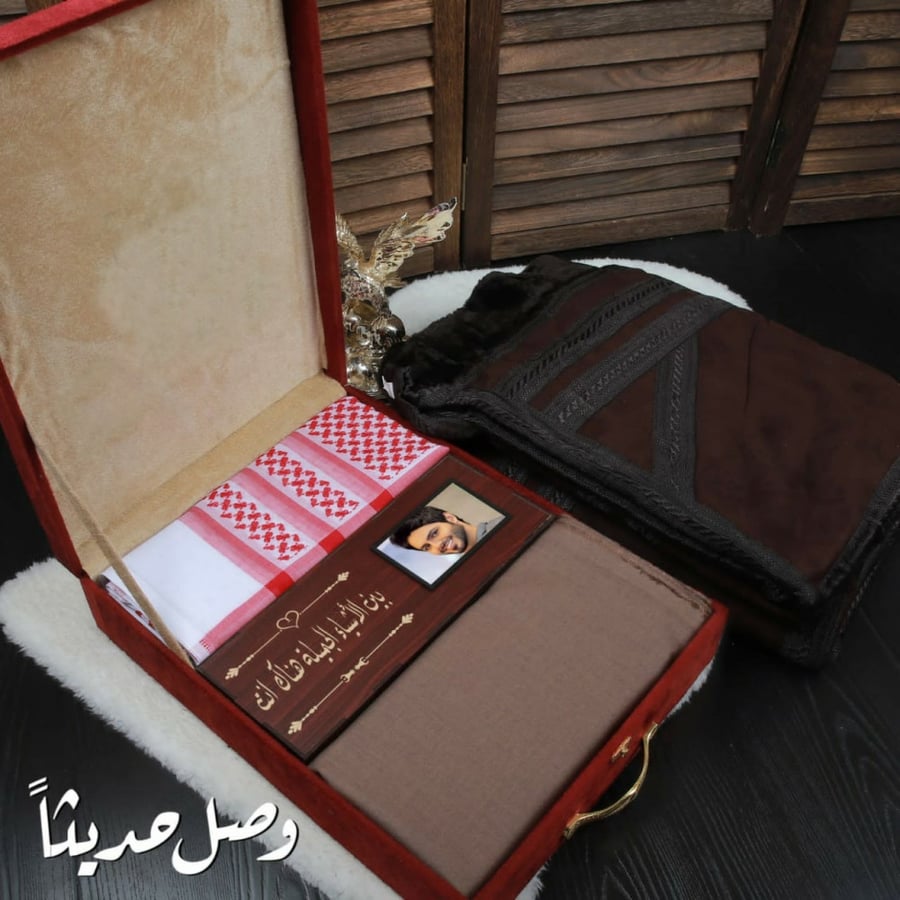 بوكسات هدايا رجالية حديثة