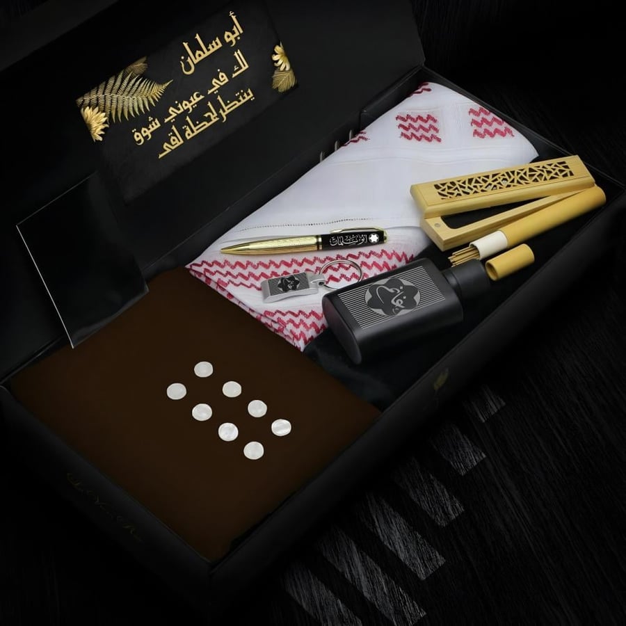 بوكسات رجالية راقية