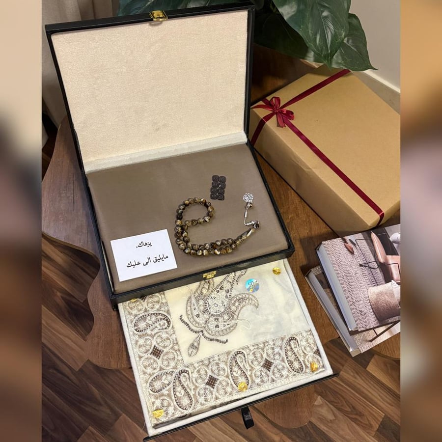 هدايا رجالية
