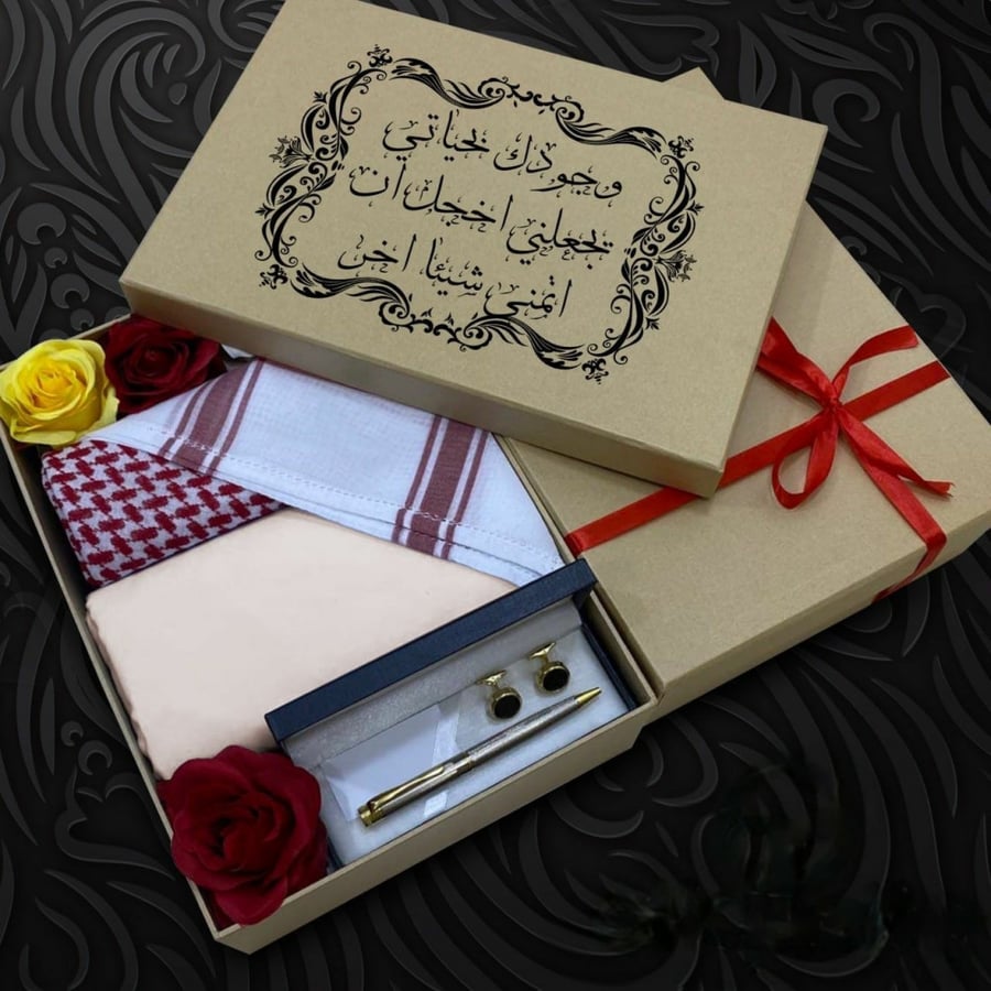 بوكس هدية رجالية راقية
