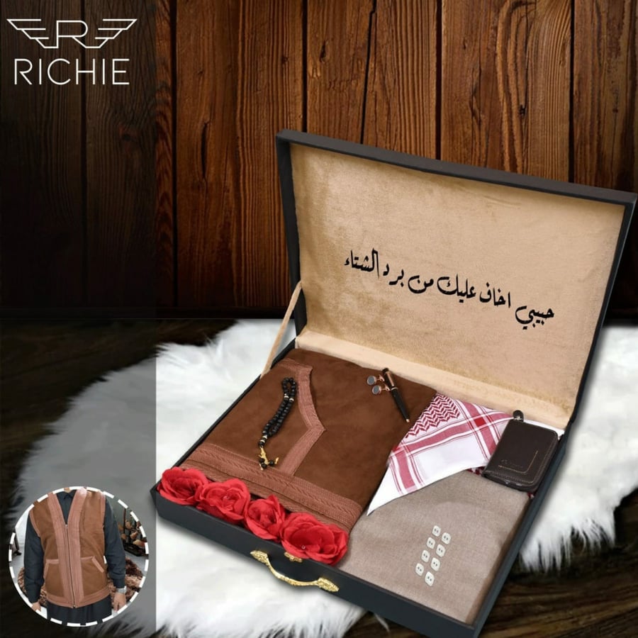 بوكس رجالي راقي بمجموعة إكسسوارات رجالية مميزة