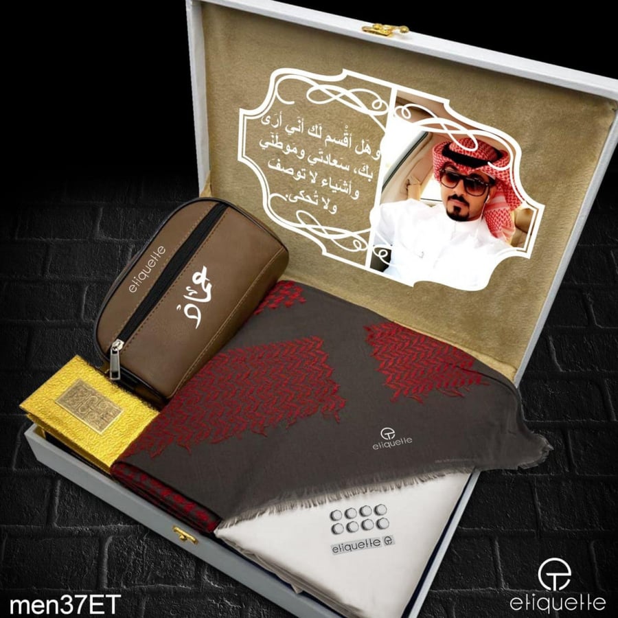 أطقم هدايا رجالية مميزة