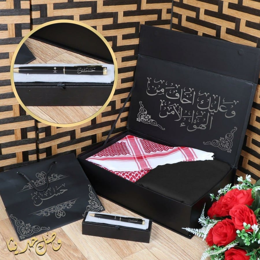 بوكسات رجالية هدايا الشتاء