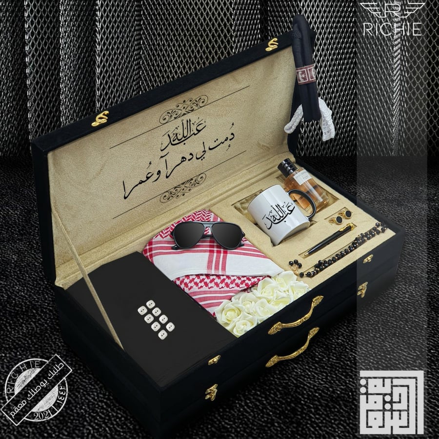 بوكسات رجالية راقية
