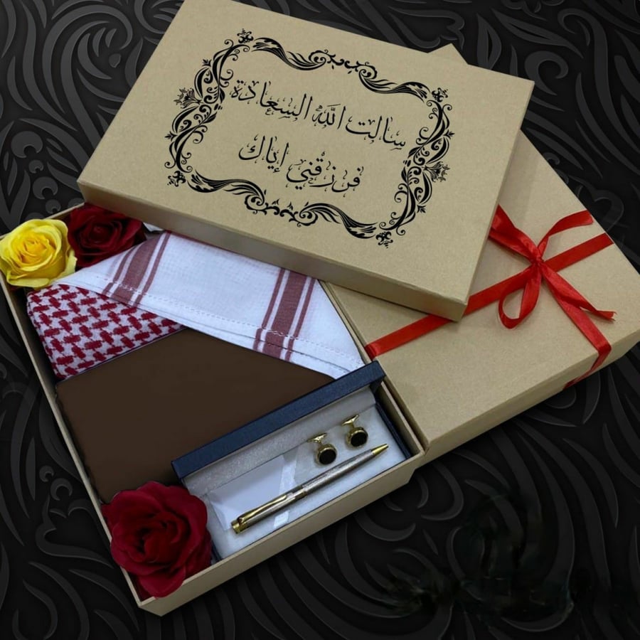 بوكس هدية رجالية راقية