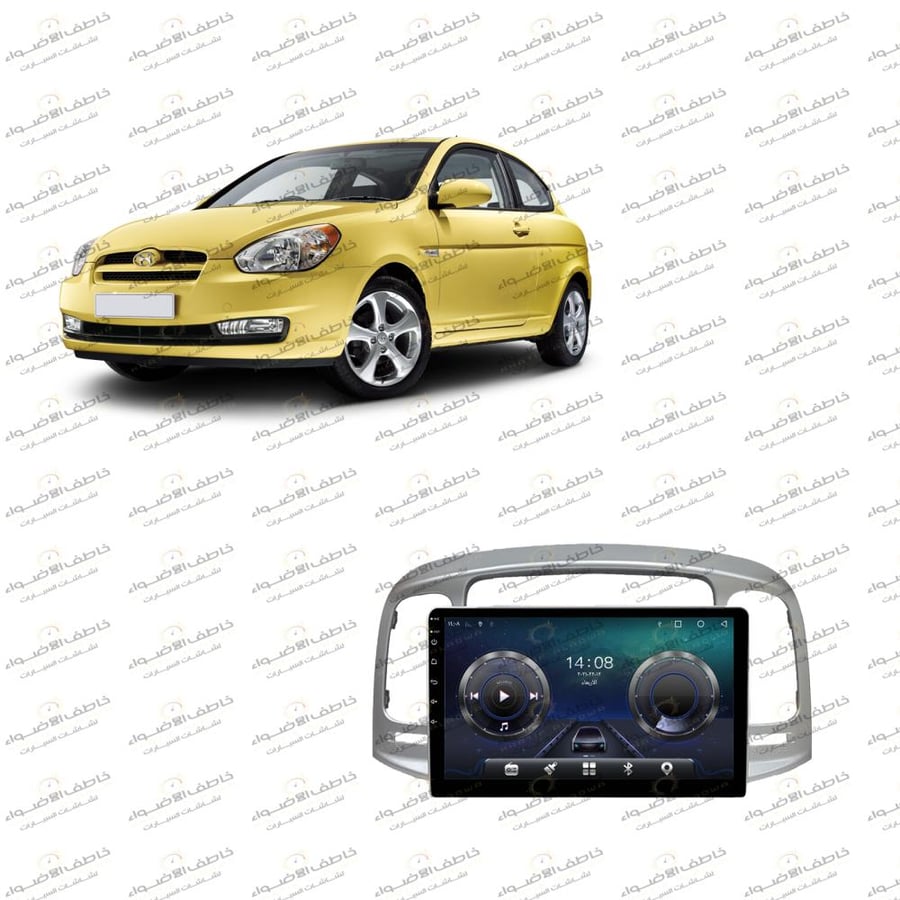 Hyundai Accent 2006-2011 screen