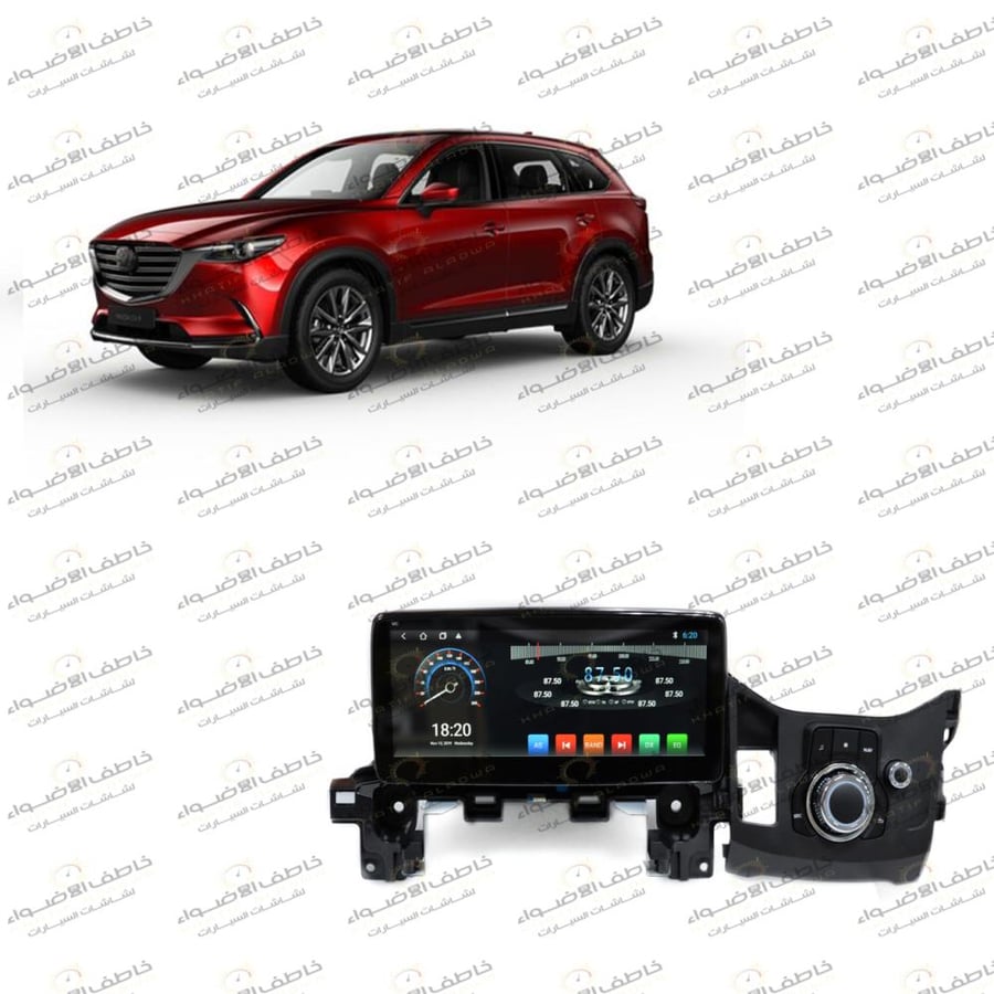 شاشة مازدا Cx5 2017-2022
