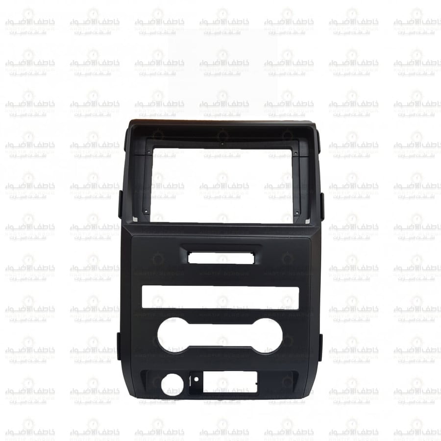 ديكور شاشة فورد F150 2010-2012 استاندر