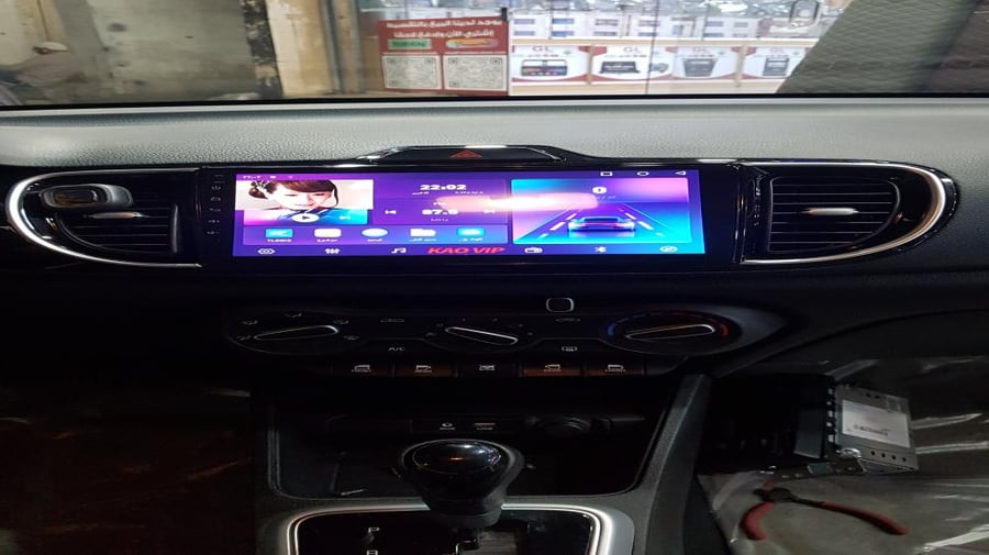 Kia Picanto 2019-2022 screen