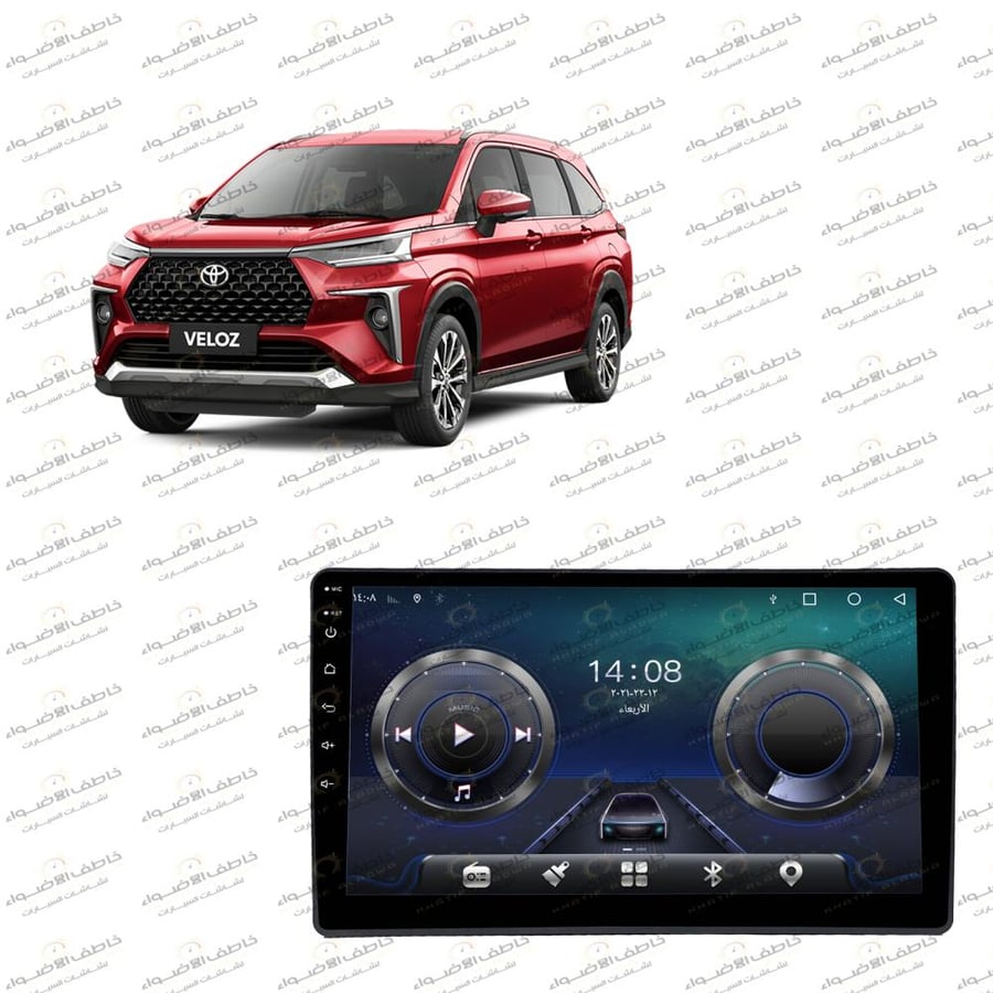 Toyota Veloz car screen 2022 - 2025