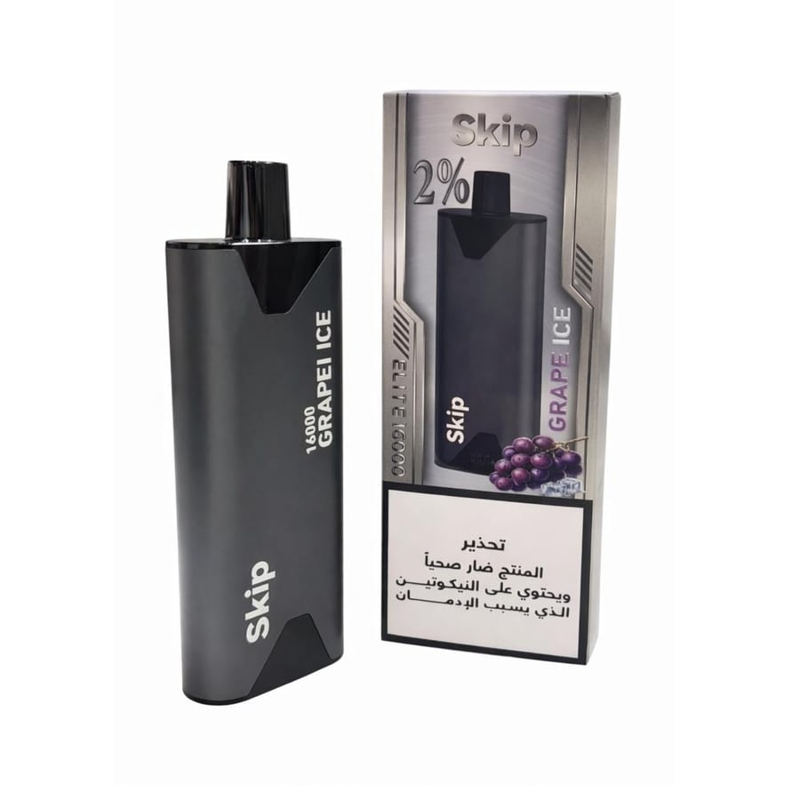 سحبة اسكيب عنب ايس 20 نكتين 16000 الف Skip Grape Ice Disposable Vape