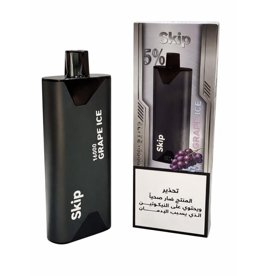سحبة اسكيب عنب ايس 50نكتين 16000 الف Skip Grape Ice Disposable Vape