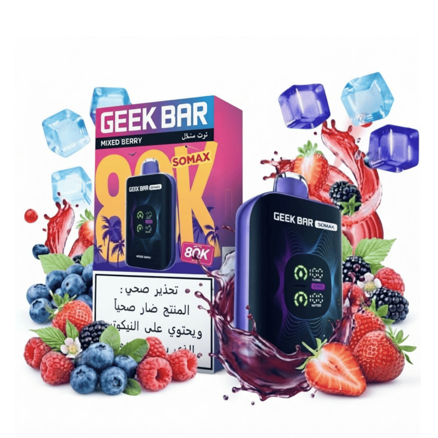 سحبة جيك بار سوماكس توت مشكله 80 ألف 50 نيكوتين — Geek Bar SumaX 80K 50 Nicotine