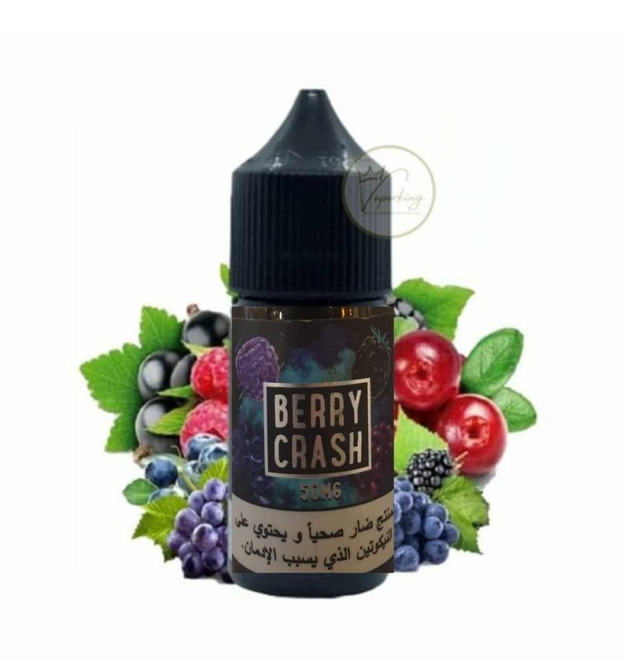 Sams Vibe flavor 50 Nektin Berry Crush without ice