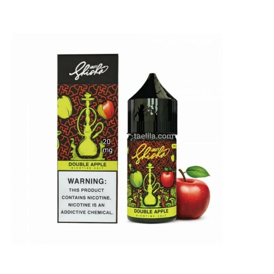 Nasty flavor 20 two apples Nasty Double Apple Flavor