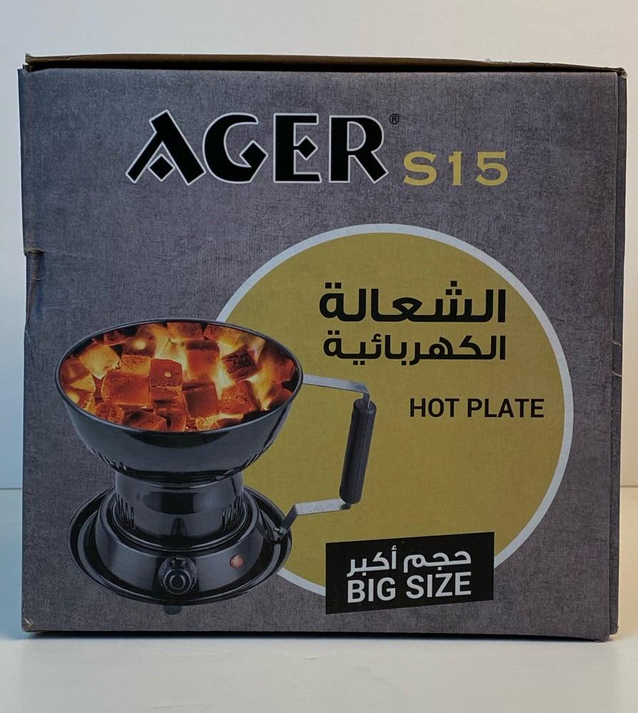 شعالة فحم اجير حجم كبيرS-15