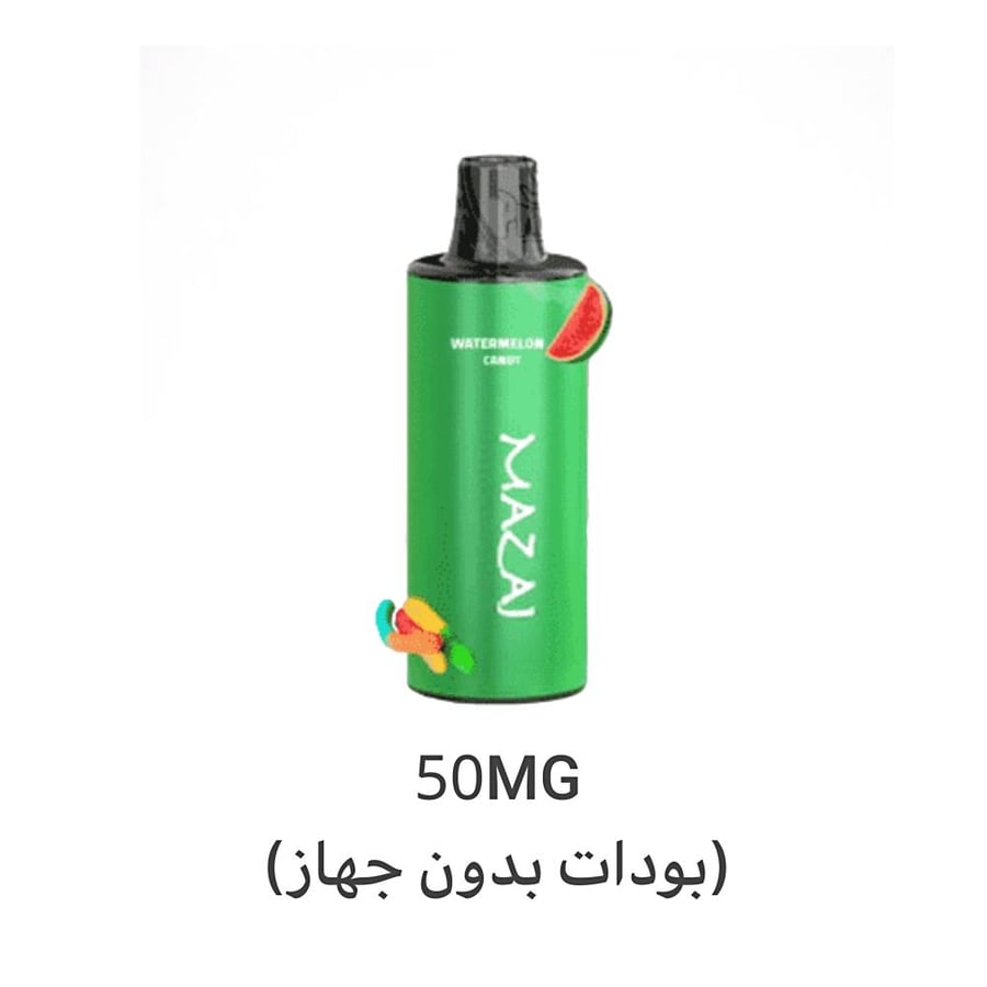 Mazaj Box Pod 3000 Puff watermelon candy