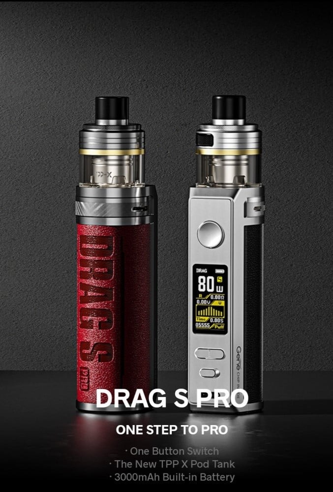 دراق اس برو DRAG S PRO
