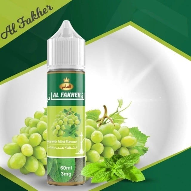 نكهه الفاخر عنب نعناع