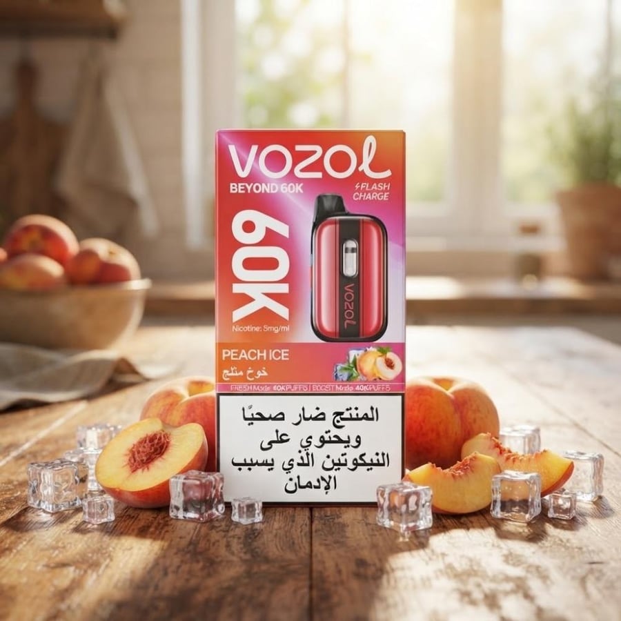 سحبة فوزول بيوند 60000 سحبة – VOZOL BEYOND 60000 Puffs