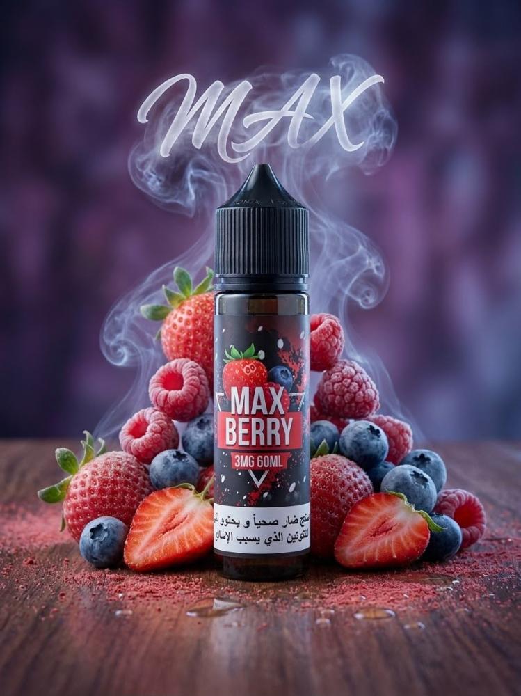 نكهة فيب سامز فيب ماكس توت ايس - SamsVape Max Berry Ice 60ML