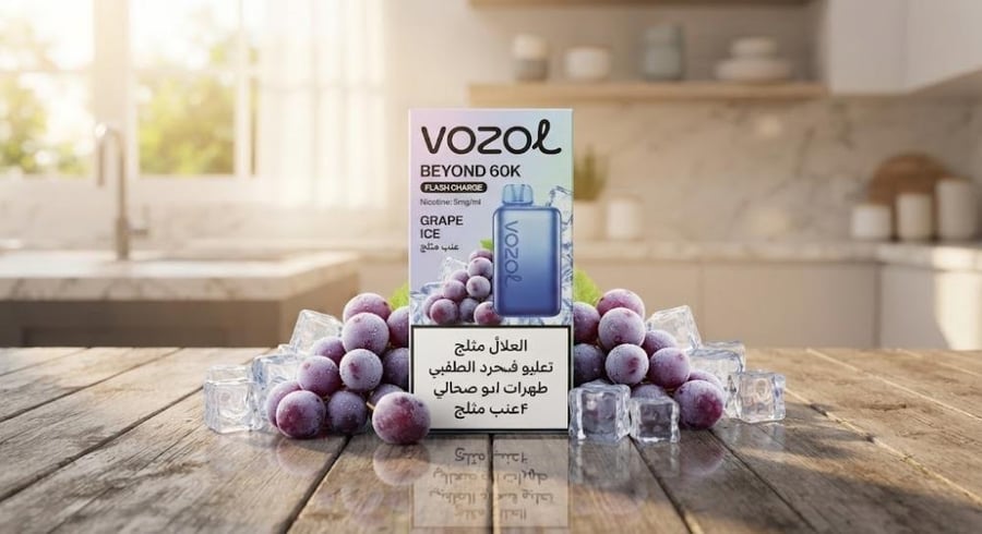سحبة فوزول بيوند 60000 سحبة – VOZOL BEYOND 60000 Puffs